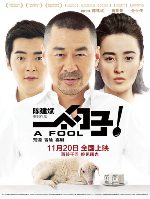 代办杜克大学文凭