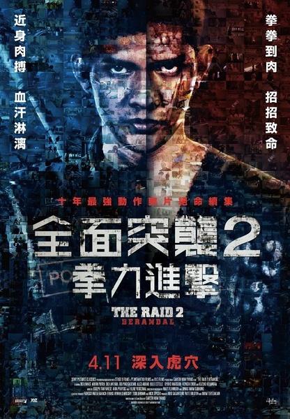 厄巴那大学Scienceandengineeringdegreecertificate